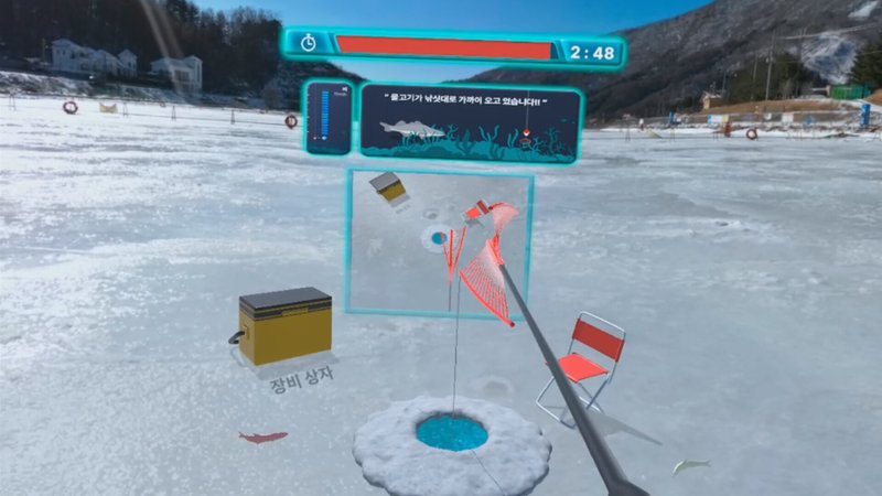 Learn about ice fishing Learn about ice fishing